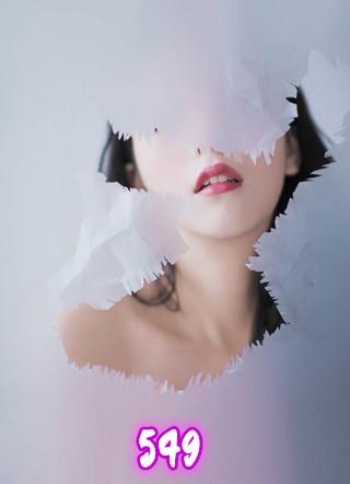 5496138的规律是什么