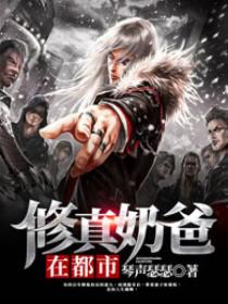 唐九是哪部书中人物