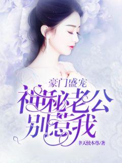 楚辞郝连兰若免贵