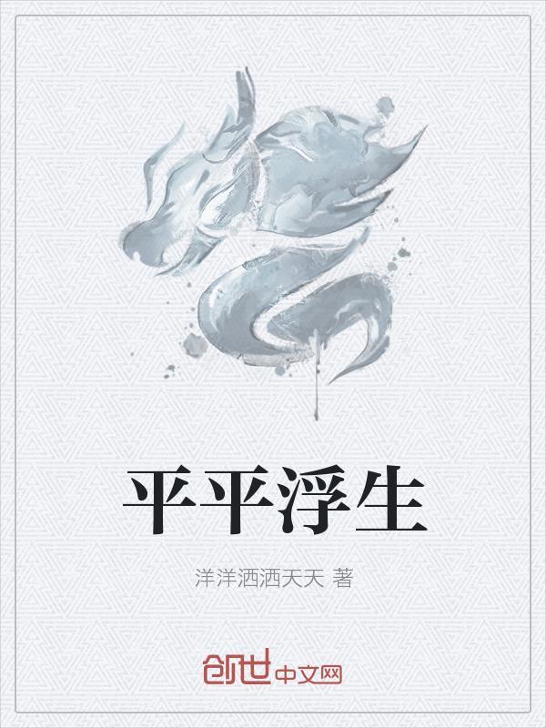 叶凡苏倾城短剧免费观看