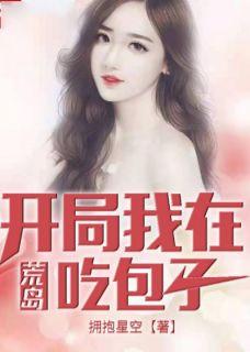 陶思思 陶雯雯