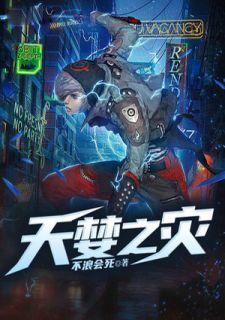 罗金权个人资料