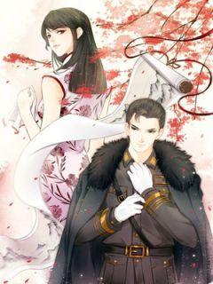 男主叫顾西泽女主叫莫北