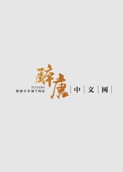 极品异能兵王在都市