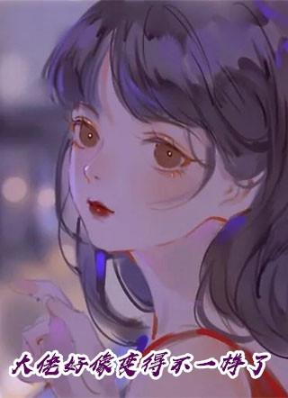 身上有玉
