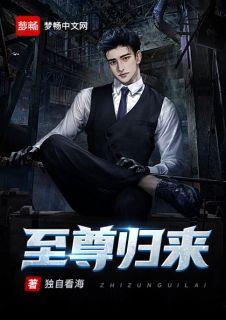 主人公是陈玄
