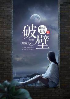 姜蕴沈墨江芸医生