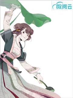 异世小农有空间