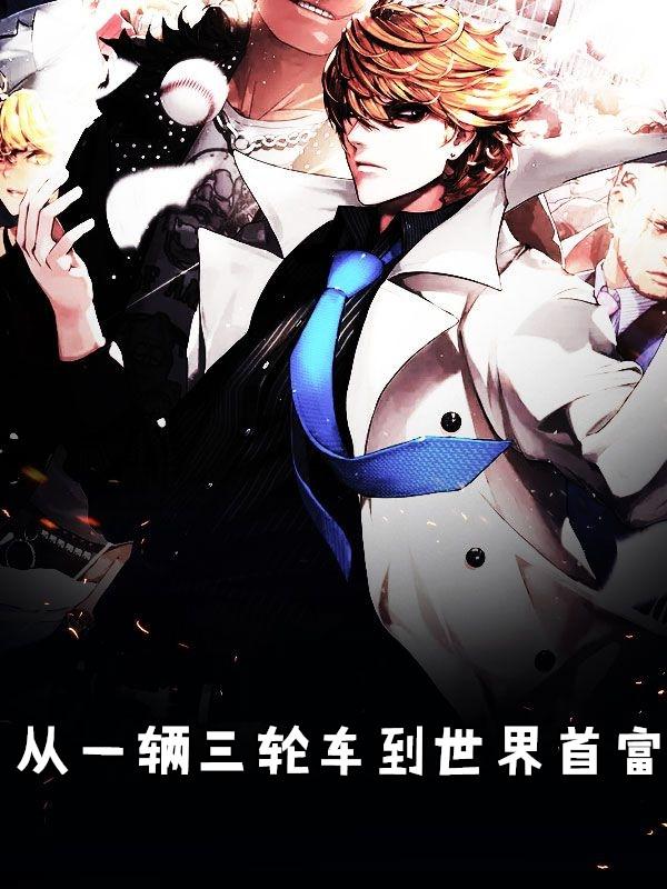 到一个个便民的收发点