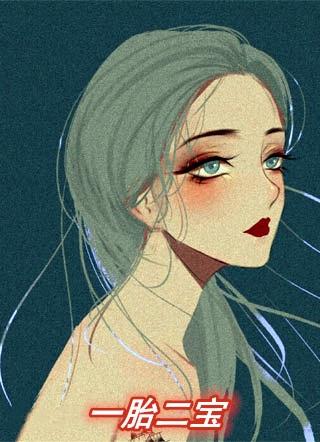 离婚前老婆重生了