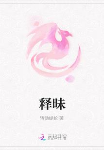 尸妹还魂电影免费观看