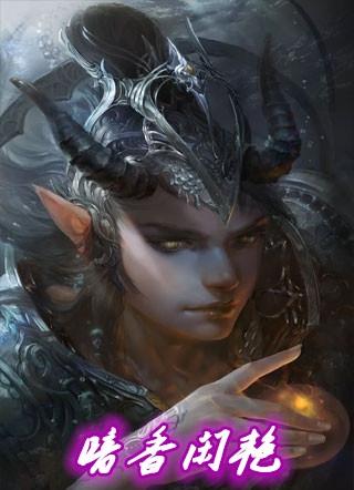 暗香的解释