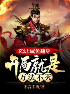 林泉归去高卧