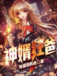 江皓