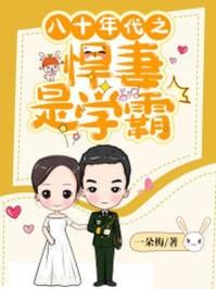 八十年代港台歌曲