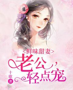 白芷陌离