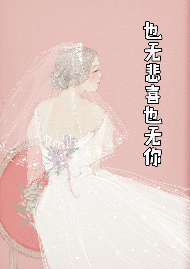沈懿