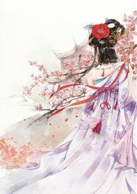宫廷深深娇宠妃免费