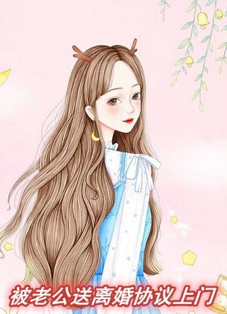老公要离婚又不写离婚协议