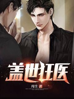 林白是什么