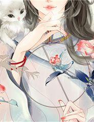一世回眸