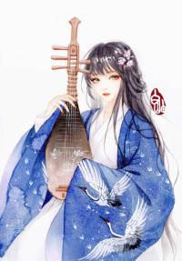 南宫七南宫羽全文