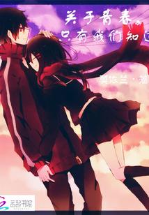 都那么美好