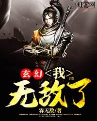 箫云箫灵儿