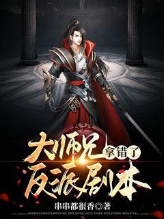 东方镜实战视频