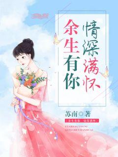 又暖又甜