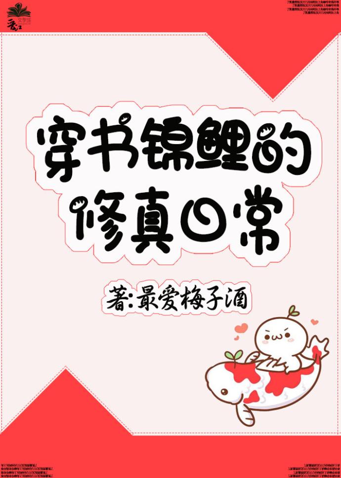 不败战神叶凡战尊