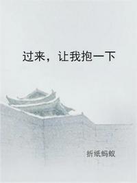 他似朝阳简介