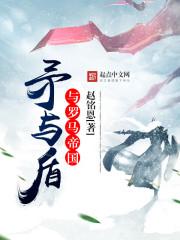 世界rpg赏金猎人攻略