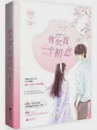 让你今夜都好眠