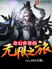 冷芸琦峤屿墨免费阅读漫画