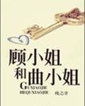 免费听广播剧不付费的软件