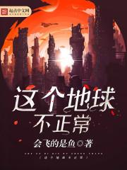 神秘复苏之卡牌