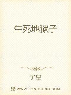 明星从拯救面瘫开始免费