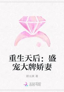 微信流水怎么拉