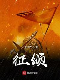 征颂三多图