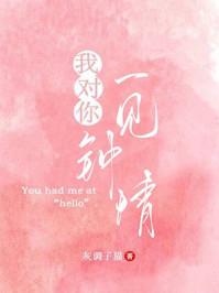 口语怎么说英语