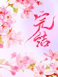 才上心头却下眉头打一字