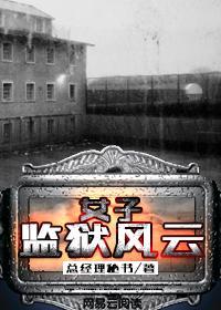 夜宴图藏了皇后什么秘密
