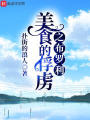 我的副业是操盘手全文免费阅读