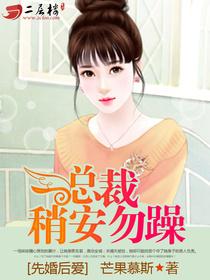 宠惑