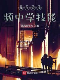 短视频之我见