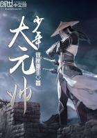 李不语谢紫嫣
