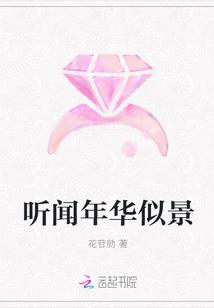 应与平庸相斥