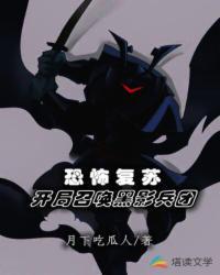 电影夜半鬼敲门