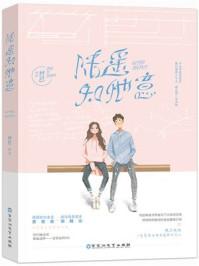青玄记曲陵南
